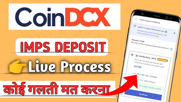 CoinDcx IMPS Deposit Process  I Pending Problem On Coin Dcx I Coin Dcx Deposit Process