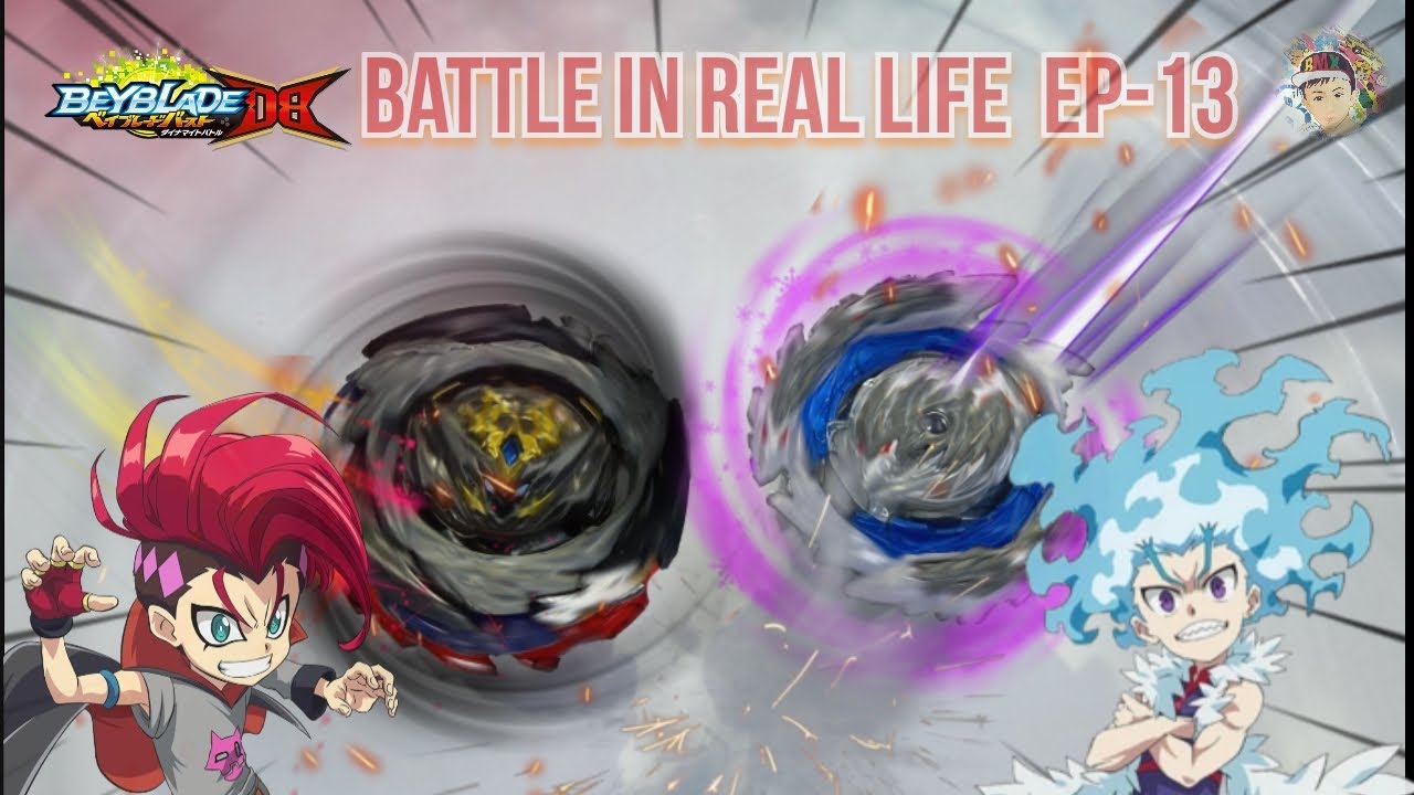 Battle in Real Life Episode13 Beyblade Burst DB/ QuadDrive beybladeburstindonesia YouTube