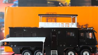 GCD Mercedes-Benz Arocs 8x8 Expedition Truck Limited Edition 2026 GT Show Exclusive