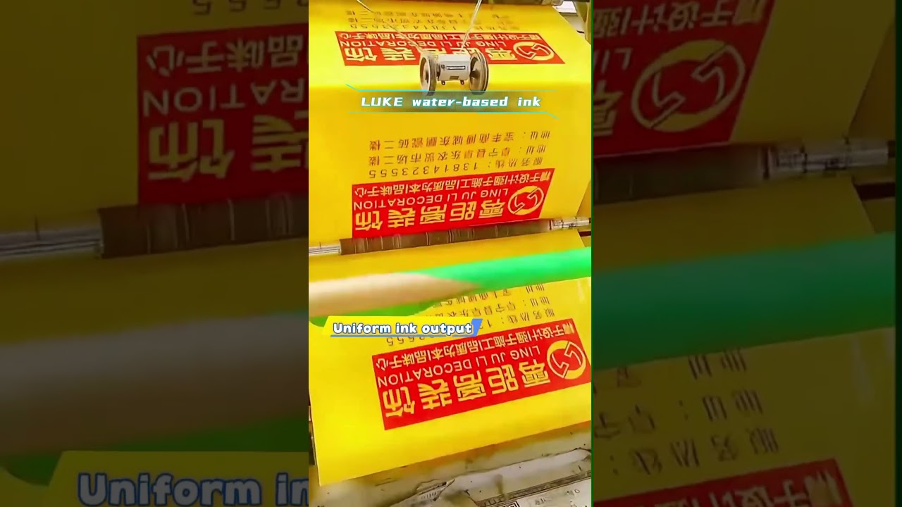 Is water-based ink inferior to oil-based ink?