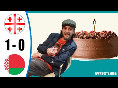 სამნი \u0026 Co. - ფეხბურთი და გურის დაბადების დღე / მე - 2  სეზონი,ეპიზოდი XX- 8/10/2020