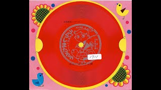 1711】めばえ 8月号付録 音楽教材レコード「うらしまたろう」 - YouTube