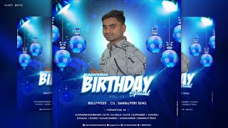 Thoda Thoda Pyar Dj Saurabh SFM x Dj Gauchran 2021