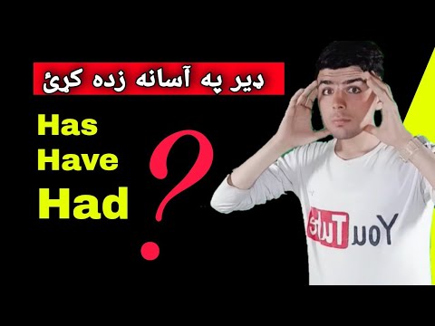#153 Learn English