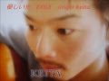 優しい光 EXILE singer keita.