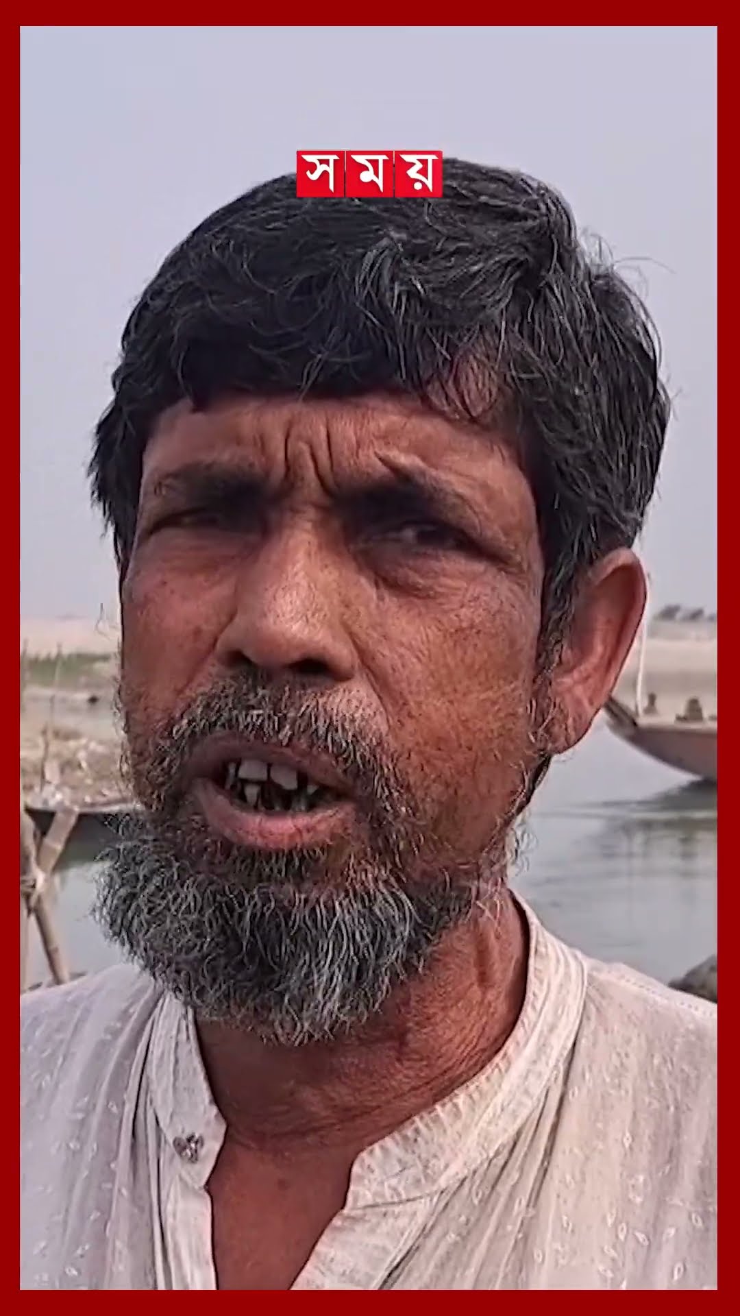 অবৈধভাবে বালু উত্তোলন প্রভাবশালী চক্রের #faridpurnews #illegalsandmining  #shorts #somoytv