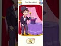 dop5 #2025 #indrajet jatav #gameplay