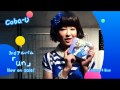 Coba-U 3rdアルバム「un」 コメント