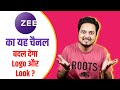 Zee entertainment        logo  looks   journalism guide