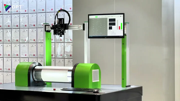 The Separator Inspection Machine Vision Introduction