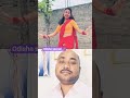 odisha special 🎉#viral#song