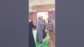 لحظــه وصــول تـرند قـراء الجمهوريه الشيخ محمد ماهر الشناوى مسجد سيدى ابراهيم الكلاوى بكفركلاالباب 