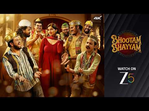 Bhootam Bhayyam | Promo | Neel Salekar, Siddhant Sarfare, Shubham J | Zee 5