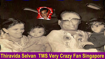 INBA ULAHIN   SEEMAAN PETRA SELVANGAL 1962 T  M  SOUNDARARAJAN LEGEND