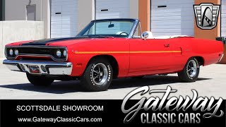 1970 Plymouth Road Runner Stock #1801SCT
