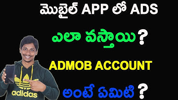 What is admob || How To Create Admob Account || App Making Telugu