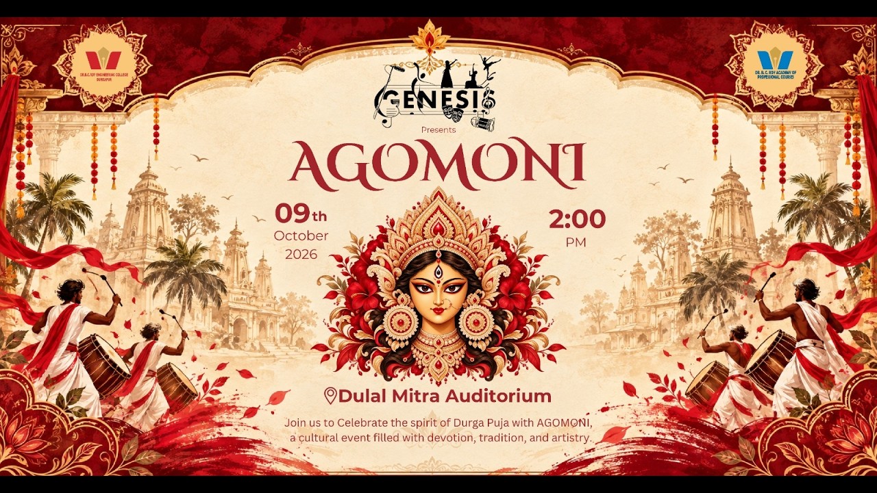AGOMONI 2026
