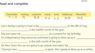 Get Smart Plus 4 Module 4 Page 48 (with Chinese)