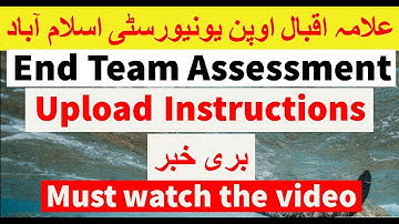 Upload Instructions For End Term Assessment (ETA) Must watch  | AIOU INFO