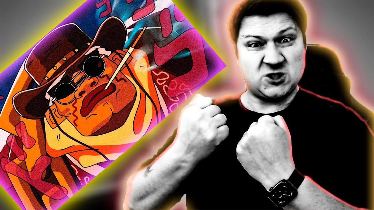 КОВБОЙСКАЯ ЗАРУБА ДИО и СТАРДАСТОВ / ДжоДжо ► РЕАКЦИЯ ZICEV'а, ЮМОР, ПРИКОЛЫ * Запомни Меня