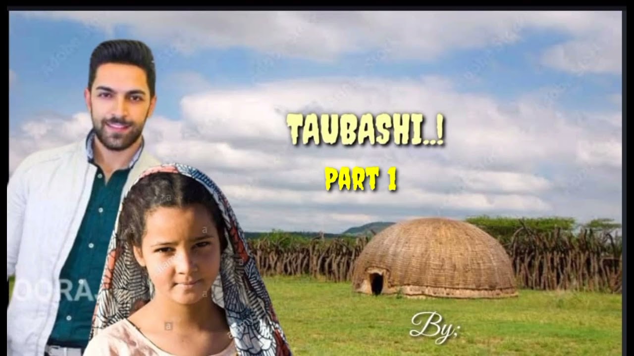 TAUBASHI....! Part 1
