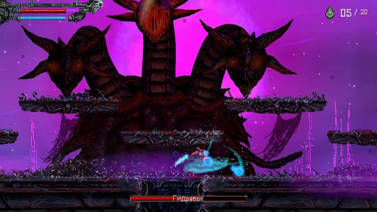 Valfaris Финальный босс - Гидравок