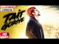 Tait Goriye (Lyrical Song) | A Kay | Latest Punjabi Songs 2017 | Speed Records