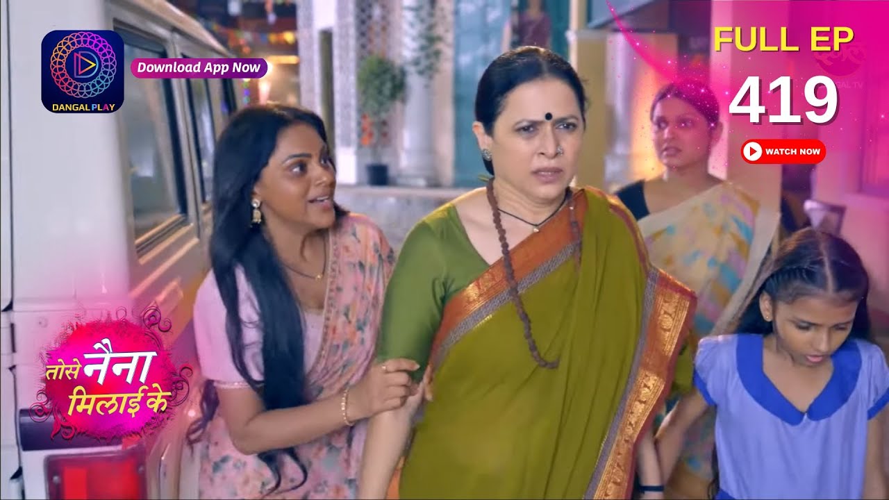 Tose Nainaa Milaai Ke | राजीव को दिया श्राप | Full Episode 419 | Dangal TV