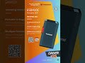 ⚡ “Next-Level Portable Power – Transcend ESD410C!”  Available in 1TB | 2TB | 4TB Online