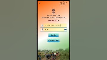 मनरेगा NMMS App Problem, No Record found, समस्या का कोई हल नहीं #mnrega #youtubeshorts #nmms