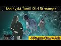 🔴 Tamil Girl Streamer Playing Pubg Mobile | 1K Tournament Registration Open Now | My Clan Name PGYT