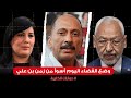 محمد عب و عبير موسي مظلومة أخطأت في الفصل 80 و لهذا يكرهني الإسلاميون 