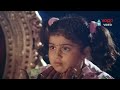 Ghatothkachudu Movie Songs - Andala Aparanji Bomma - Kaikala Satyanarayana