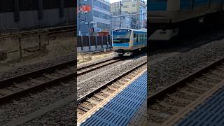 京浜東北線E233系大宮駅到着＆発車