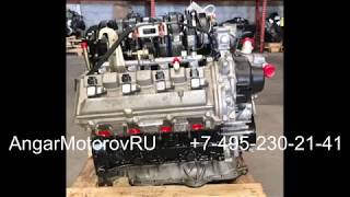 Купить Двигатель Toyota Land Cruiser 4.7 V8 2UZ-FE Двигатель Ленд Крузер 4.7 2007-2012 Наличие Купить Двигатель Toyota Land Cruiser 4.7 V8 2UZ-FE Двигатель Ленд Крузер 4.7 2007-2012 Наличие