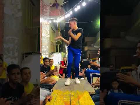 احليرقص على مهرجان شارع الرجوله انا الطخطوخ حموالطيخا مؤمن البيضه