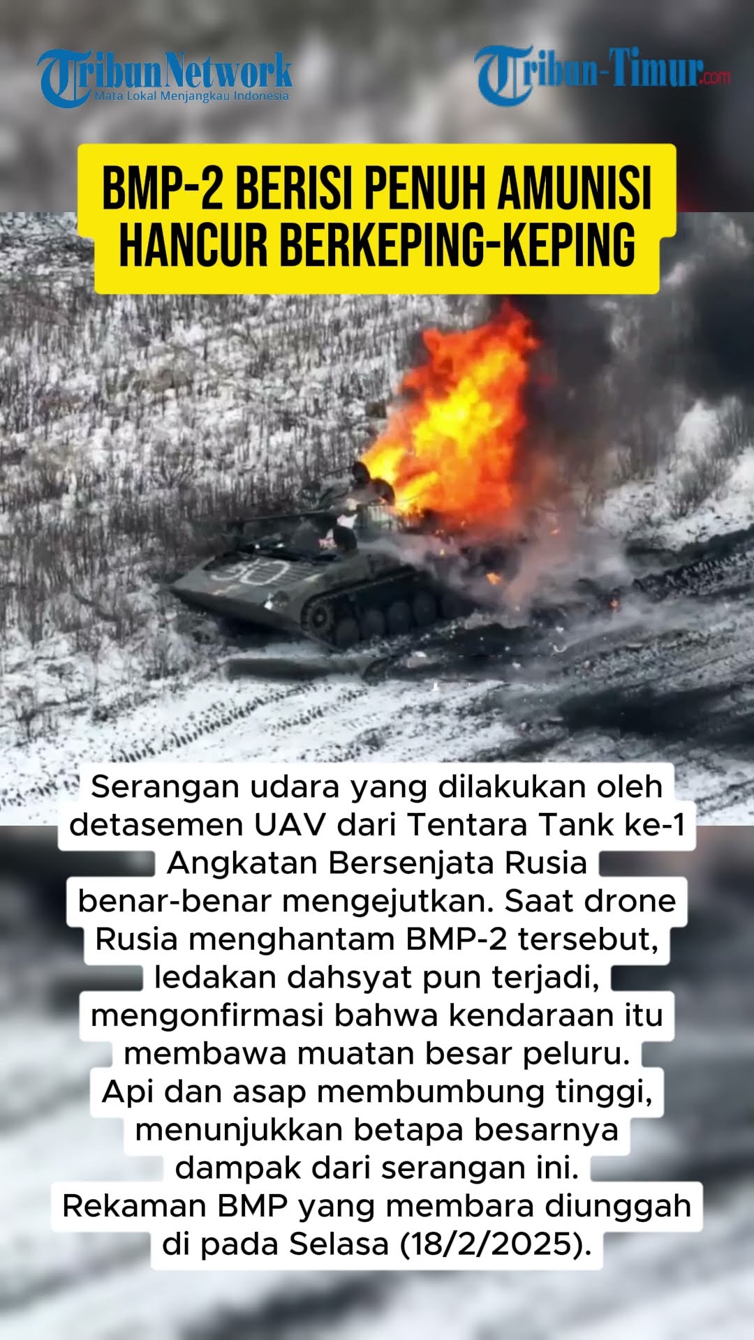 BMP-2 BERISI PENUH AMUNISI HANCUR BERKEPING-KEPING