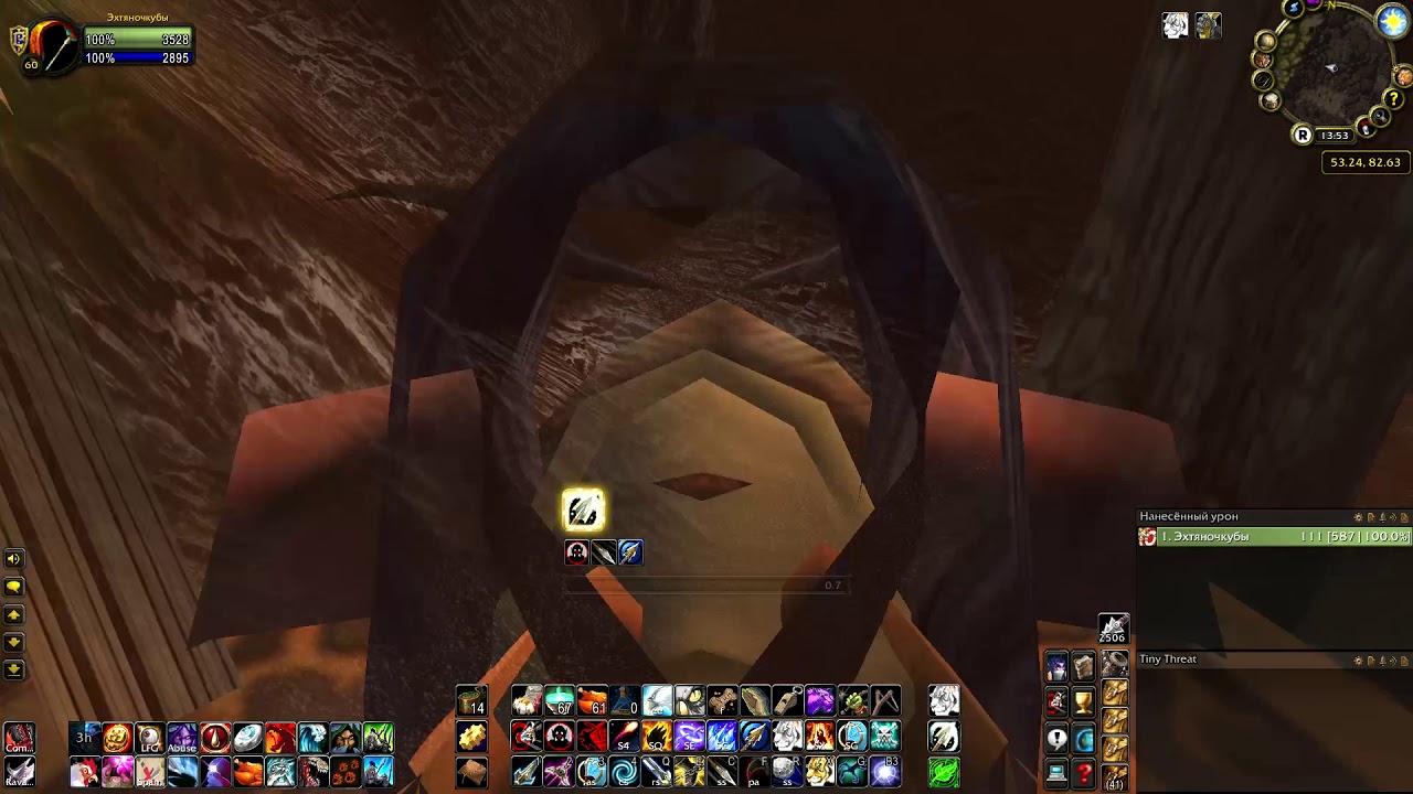 Wow Classic How to get to Hyjal