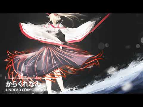 東方】UNDEAD CORPORATION - からくれなゐ (Karakurenai) - YouTube