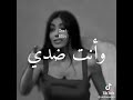 قصف جبهات ميا