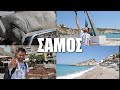 Happy Traveller στην ΣΑΜΟ | FULL