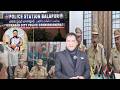 Adit Pandey K Qhatilon Ko Balapur Police Ne Karliya Hai Giraftaar | 7h Tv News |