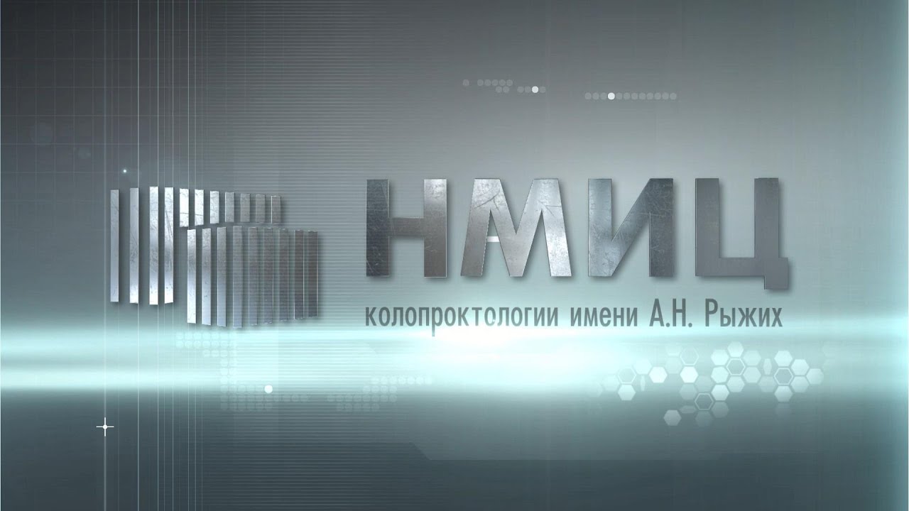 Колоноскопия и гастроскопия в медикаментозном сне.