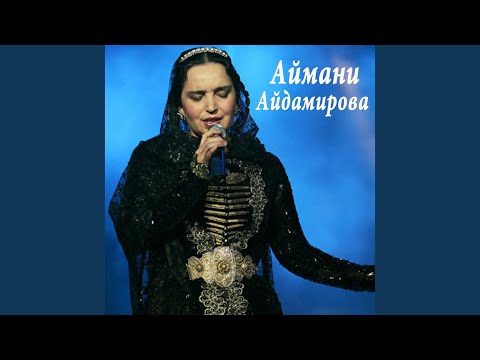 Хьогалла