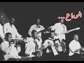 محمود عبدالعزيز نور العيون الوداع حالة واتساب عقرب جان