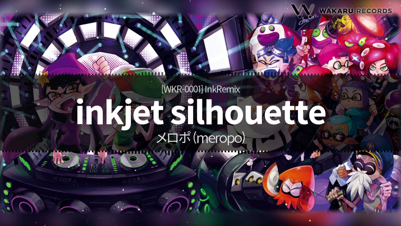 メロポ - inkjet silhouette [InkRemix]