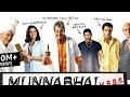 Hindi afsomali munna bhai mbbs