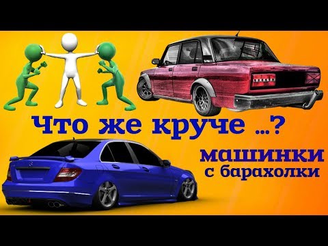 Крутейшая масштабная модель