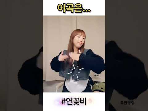 탕후루