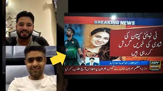 Babar azam marriage with bollywood actress sara ali khan #babarazam
#saraalikhan #viratkohli #kamranakmalinterview shahid afridi reacts on
kapil dev statemen...